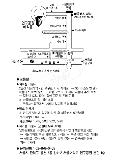 ������б��������� �൵ ���ڱ� ī�� ûø�� 