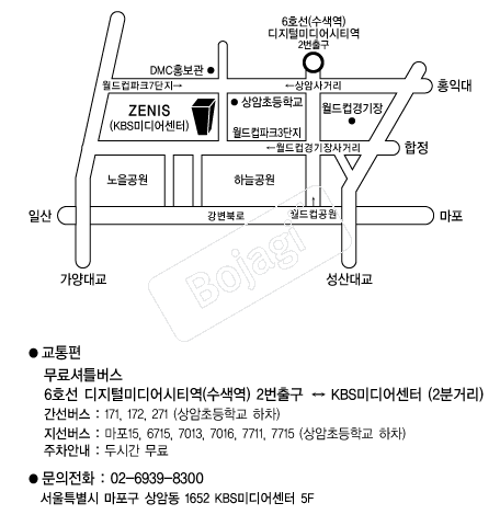 �����Ͻ�(����) �൵ ���ڱ� ī�� ûø�� 