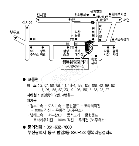 �ູ���������� �൵ ���ڱ� ī�� ûø�� 