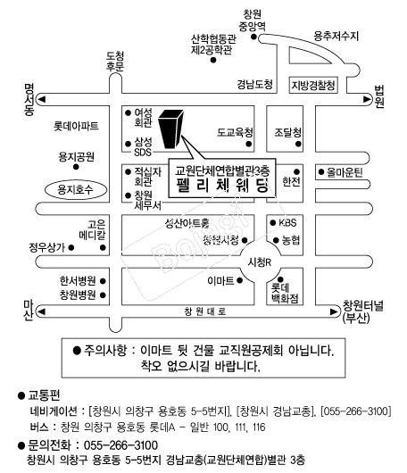 �縮ü����(â��) �൵ ���ڱ� ī�� ûø�� 