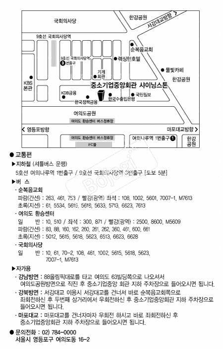 ���̴׽��� �൵ ���ڱ� ī�� ûø�� 