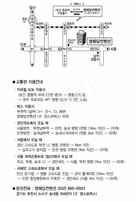 ������ �൵ ���ڱ� ī�� ûø�� 