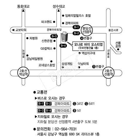 ���������̿���Ƽ�� �൵ ���ڱ� ī�� ûø�� 