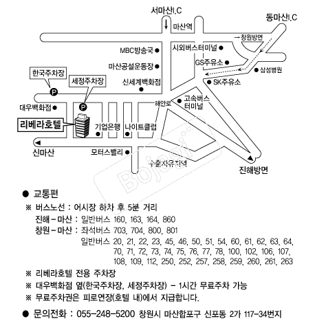 ������ȣ��(����) �൵ ���ڱ� ī�� ûø�� 