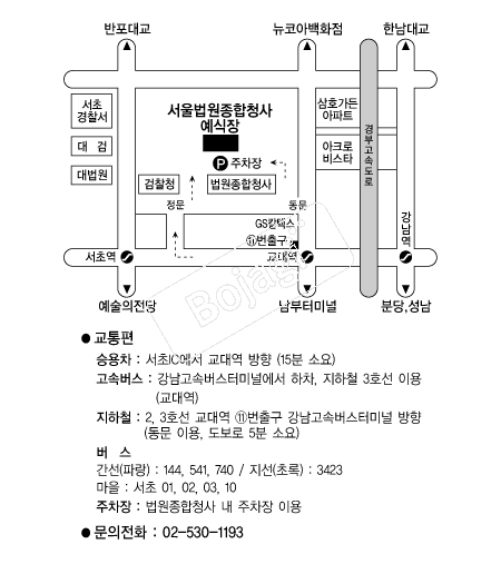 �����������û�翹���� �൵ ���ڱ� ī�� ûø�� 
