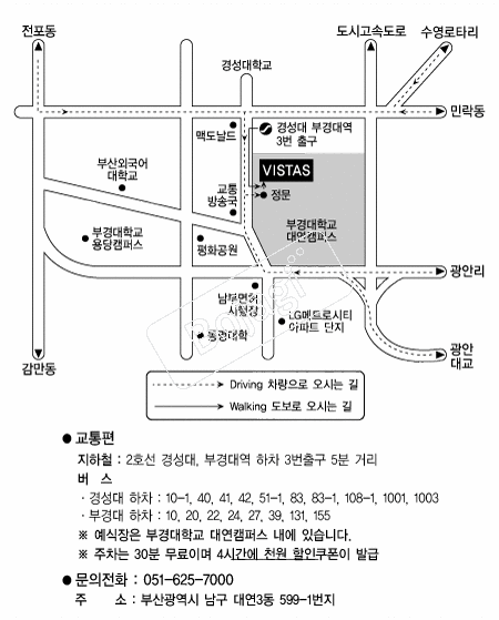 �ΰ���б� �൵ ���ڱ� ī�� ûø�� 