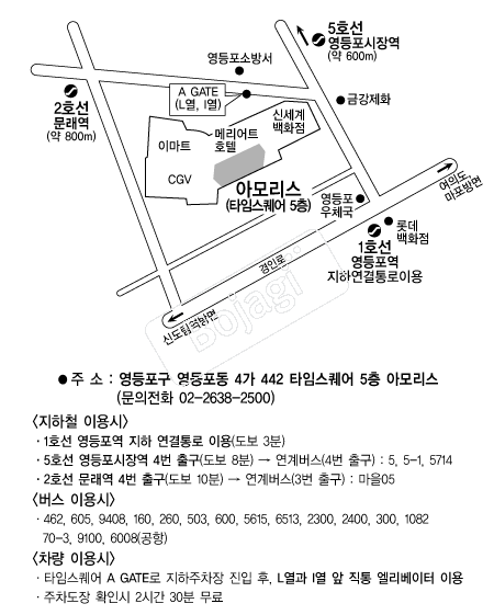 �Ƹ𸮽�Ÿ�ӽ����� �൵ ���ڱ� ī�� ûø�� 