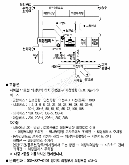 �����Ӹ���(������) �൵ ���ڱ� ī�� ûø�� 