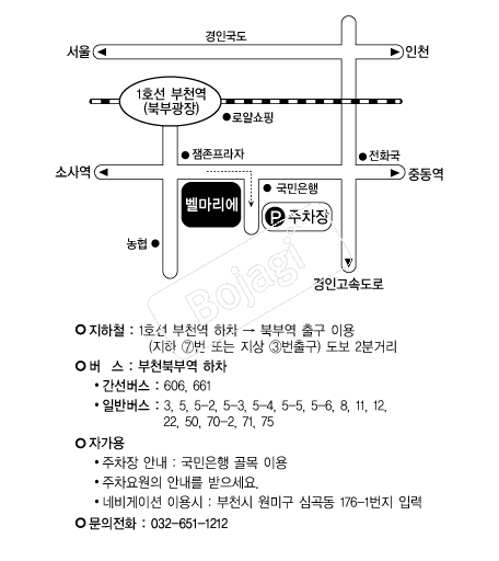 �������� �൵ ���ڱ� ī�� ûø�� 