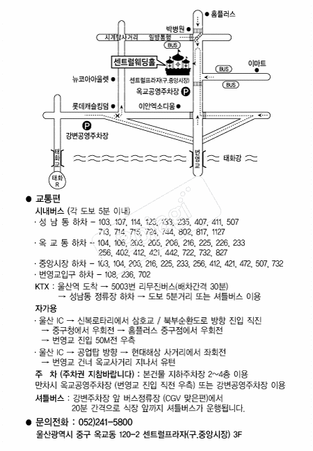 ��Ʈ������Ȧ �൵ ���ڱ� ī�� ûø�� 