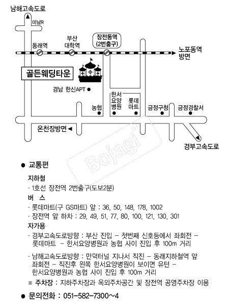 ������Ÿ�� �൵ ���ڱ� ī�� ûø�� 