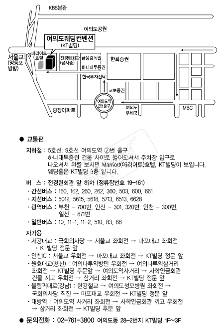 ���ǵ����������� �൵ ���ڱ� ī�� ûø�� 