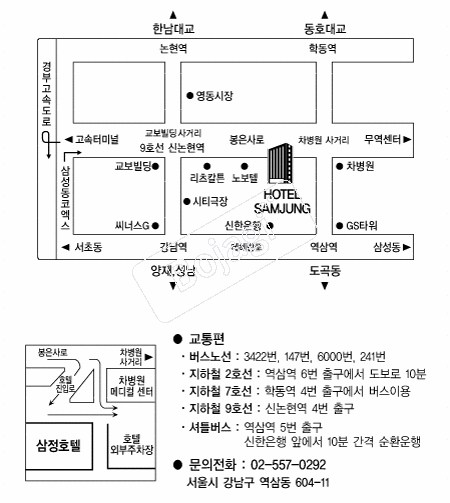 ����ȣ�� �൵ ���ڱ� ī�� ûø�� 