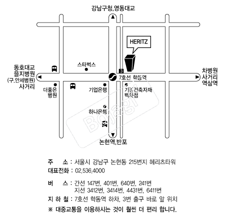 �츮�� �൵ ���ڱ� ī�� ûø�� 