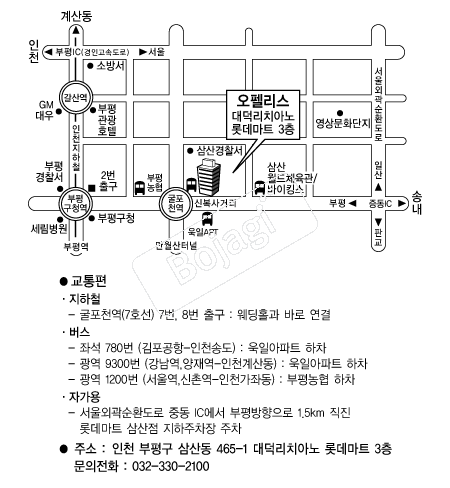 ���縮��(����) �൵ ���ڱ� ī�� ûø�� 