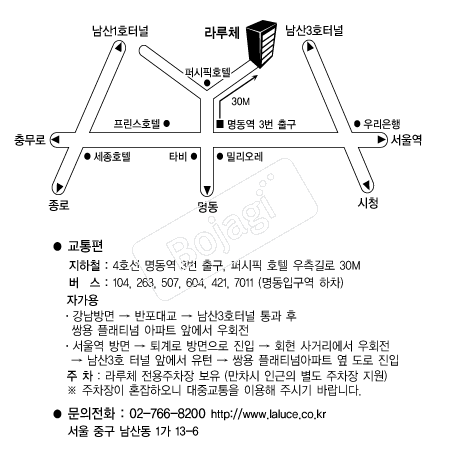 ���ü �൵ ���ڱ� ī�� ûø�� 