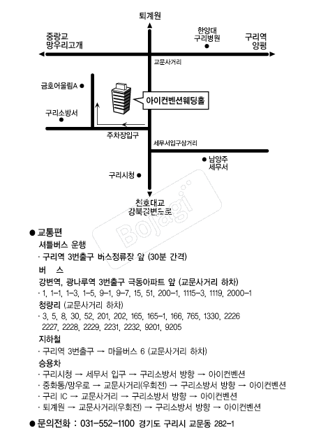 ���������� �൵ ���ڱ� ī�� ûø�� 