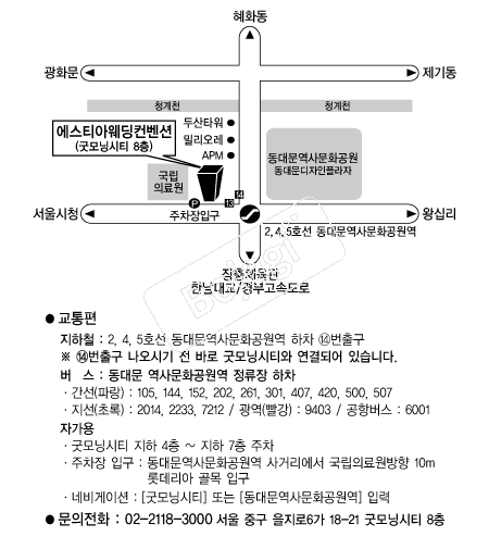 ����Ƽ�ƿ��������� �൵ ���ڱ� ī�� ûø�� 