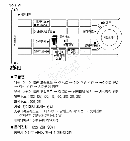 ����K �൵ ���ڱ� ī�� ûø�� 