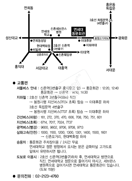 �����뵿��ȸ�� �൵ ���ڱ� ī�� ûø�� 