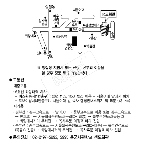 ��������б� �൵ ���ڱ� ī�� ûø�� 