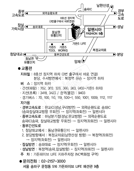 ����þ� �൵ ���ڱ� ī�� ûø�� 