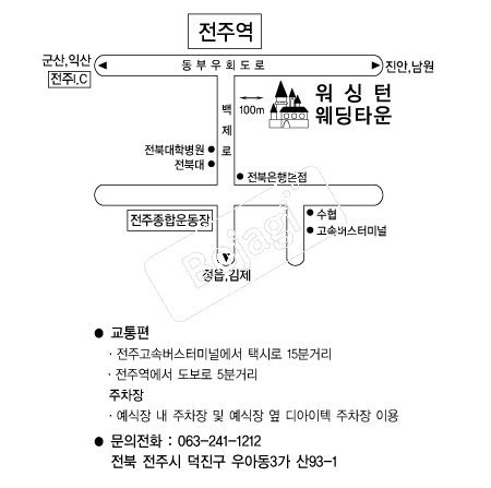 �����Ͽ���Ÿ�� �൵ ���ڱ� ī�� ûø�� 