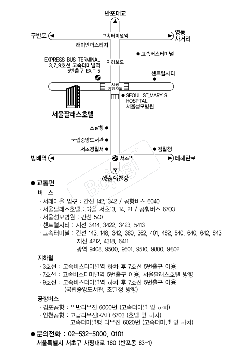 �����ȷ���ȣ�� �൵ ���ڱ� ī�� ûø�� 