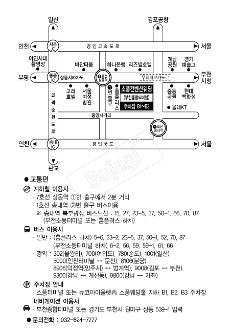 ��ǳ�����ǿ������� �൵ ���ڱ� ī�� ûø�� 