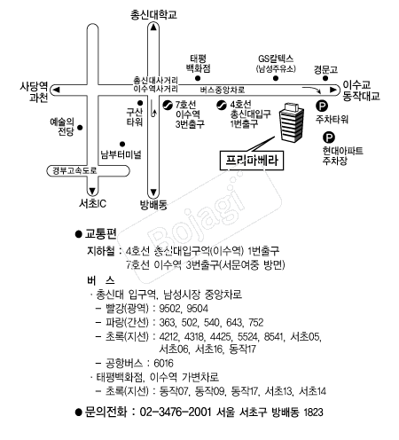 ������������� �൵ ���ڱ� ī�� ûø�� 