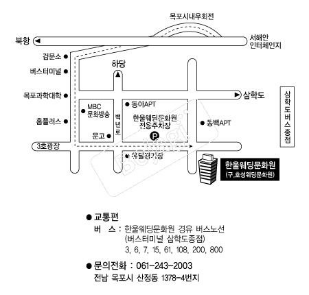 �ѿ������ȭ�� �൵ ���ڱ� ī�� ûø�� 