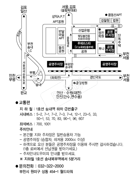 ��ü��Ÿ �൵ ���ڱ� ī�� ûø�� 