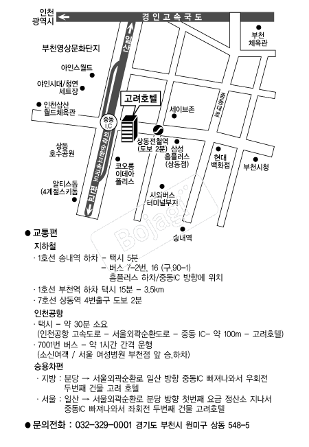 ����ȣ�� �൵ ���ڱ� ī�� ûø�� 