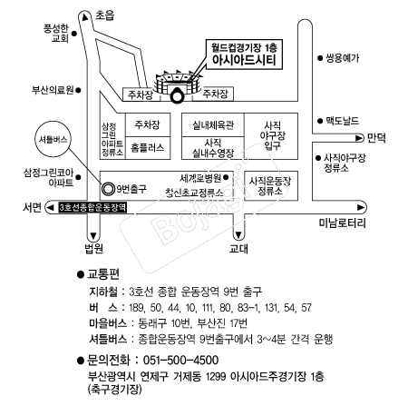 �ƽþƵ��Ƽ �൵ ���ڱ� ī�� ûø�� 