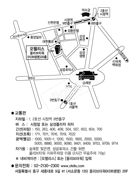 ���縮�� �൵ ���ڱ� ī�� ûø�� 