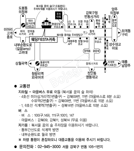 �����ǿ���Ÿ���� �൵ ���ڱ� ī�� ûø�� 