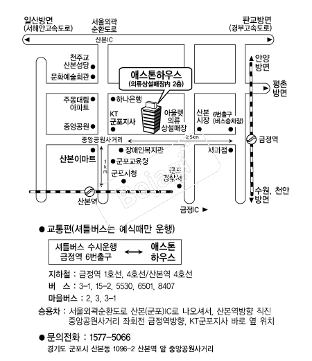 �ֽ����Ͽ콺 �൵ ���ڱ� ī�� ûø�� 