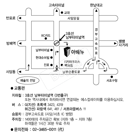 �ƺ��� �൵ ���ڱ� ī�� ûø�� 