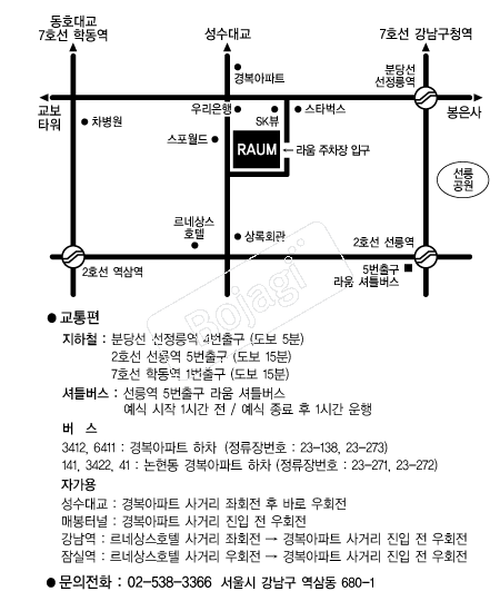 ����� �൵ ���ڱ� ī�� ûø�� 