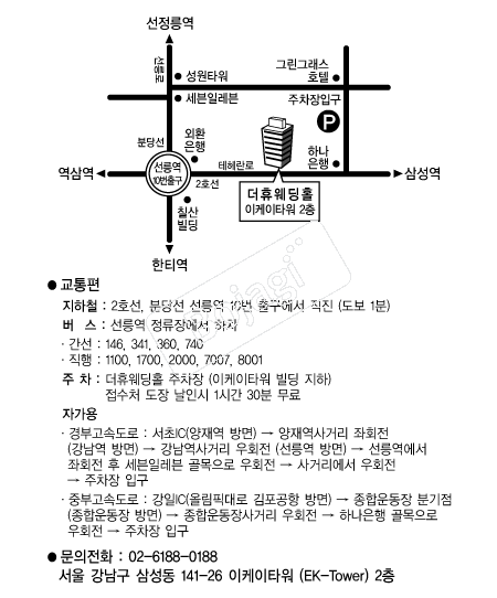 ���޿���Ȧ �൵ ���ڱ� ī�� ûø�� 