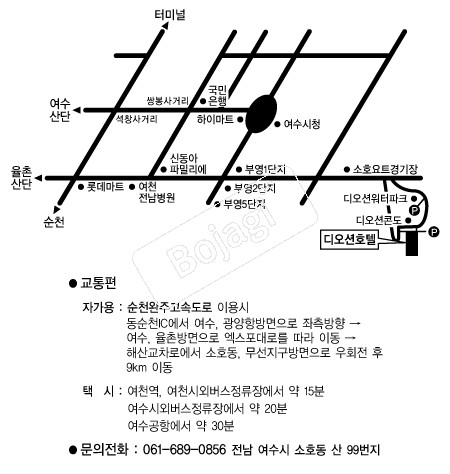 ����Ǹ���Ʈ����Ȧ �൵ ���ڱ� ī�� ûø�� 