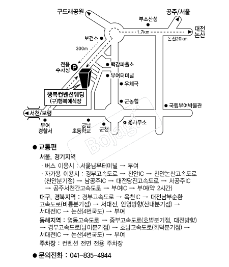 �ູ�����ǿ���(�ο�) �൵ ���ڱ� ī�� ûø�� 