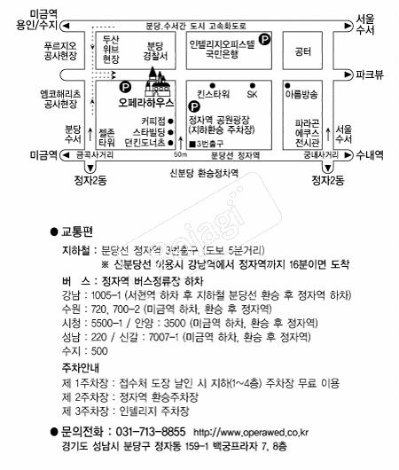 ������Ͽ콺(�д�) �൵ ���ڱ� ī�� ûø�� 