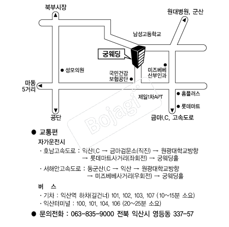 �ÿ��� �൵ ���ڱ� ī�� ûø�� 