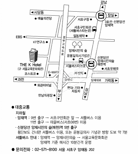 ������ȣ�� �൵ ���ڱ� ī�� ûø�� 