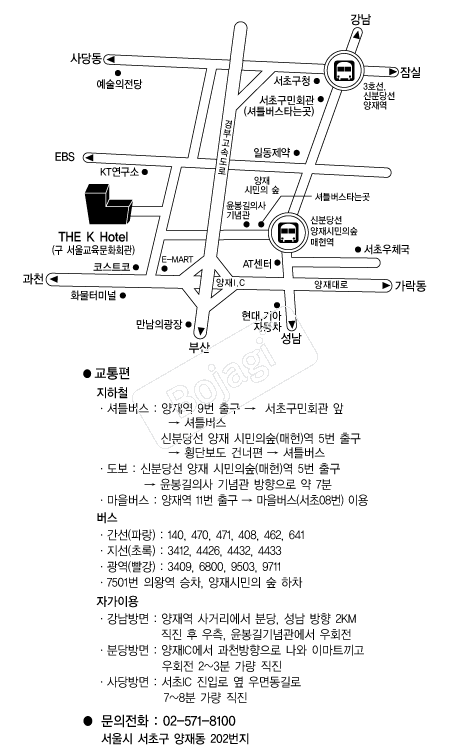 ������ȣ�� �൵ ���ڱ� ī�� ûø�� 