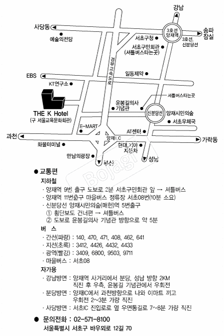 ������ȣ�� �൵ ���ڱ� ī�� ûø�� 