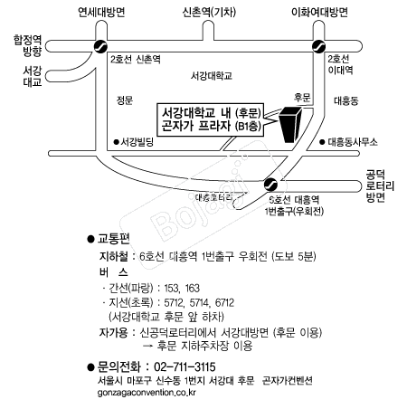 �������б����ڰ������� �൵ ���ڱ� ī�� ûø�� 