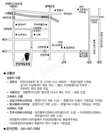 �¾�����ȣ�� �൵ ���ڱ� ī�� ûø�� 