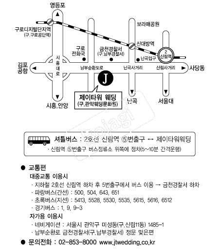 ����Ÿ������ �൵ ���ڱ� ī�� ûø�� 